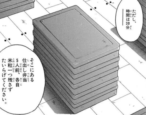 野球強豪校「仕出し弁当を5つ、30分以内に食べてください。」