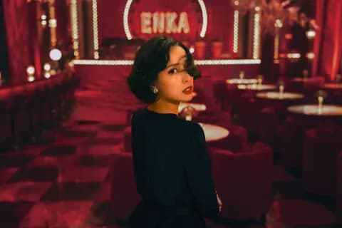 細木数子の人生、ドラマ化される