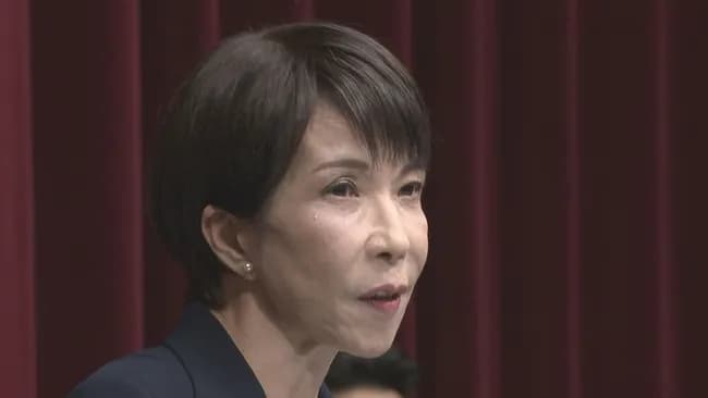 高市総理「私自身の悲願」2年限定の飲食料品の消費税0%ｗｗｗｗｗｗｗｗ