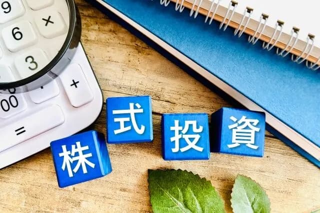 【真理】株式投資、ノーポジこそが一番強いと気づく