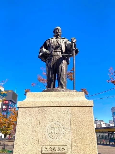 大分で大友宗麟がタブーになっていない理由