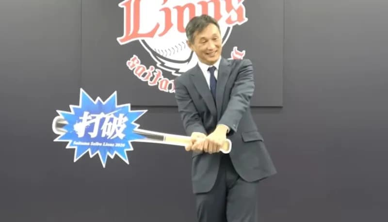 今季の埼玉西武ライオンズｗｗｗｗｗ