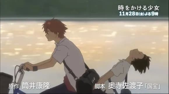 【悲報】日本アカデミー賞の常連アニメ監督さん、最新作で追放されてしまう・・・・・・・・