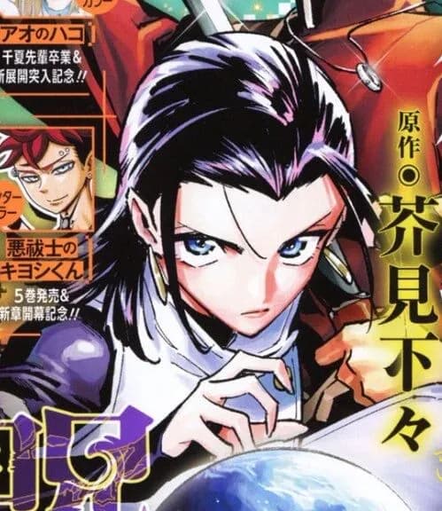 【衝撃】呪術廻戦モジュロの作画担当、覚醒ｗｗｗｗｗｗｗｗ