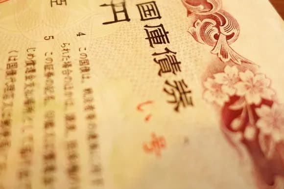 【衝撃】「日本国債は国内保有だからいくら発行しても問題ない影響ない」←散々言われたこれが嘘だったんやが・・・・