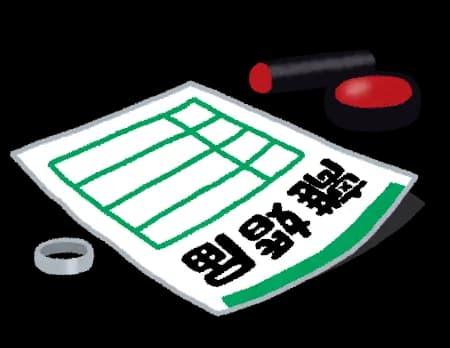 【社会】離婚届け出は冬がピーク　熟年離婚が増加「夫が死ぬまで待てない」離婚申し立て妻は夫の2倍