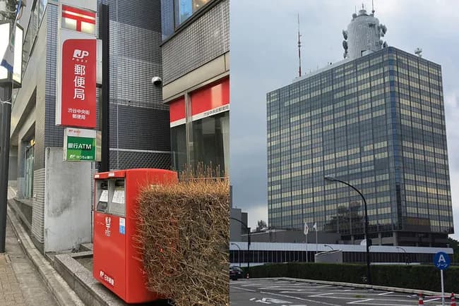 【悲報】郵便局の転居届、書くと勝手にNHKに住所がバレる仕様だった