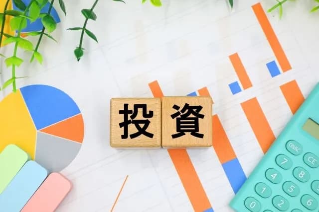 投資一年目ワイ、150万を1億円にすることを決意