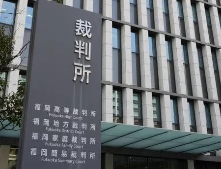 時速194キロ死亡事故、二審は危険運転認めず　懲役4年6カ月判決