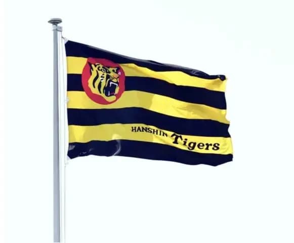 【阪神】SGLで初の２軍TG戦！熱中症対策でナイター＆親子ゲームも増える　ファーム日程発表