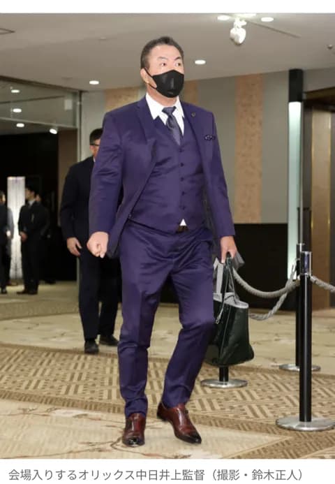 オリックス、また誤植球団名が増える