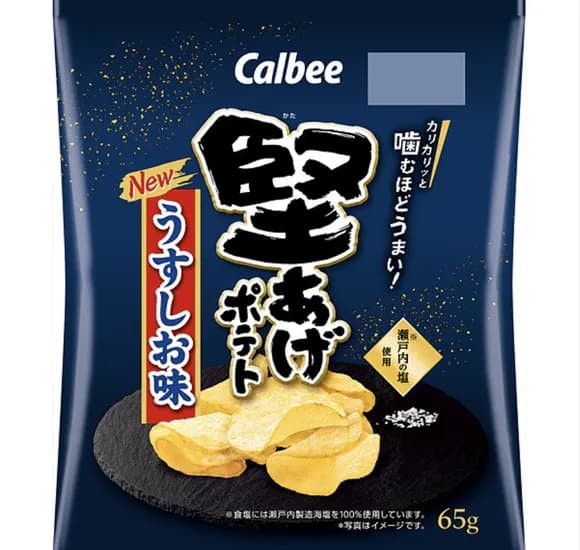 【急募】過大評価されてるお菓子といえば？←コレだよなｗｗｗｗｗｗｗｗｗ
