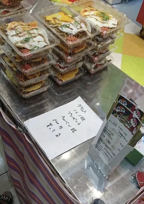 プロ野球で一番暗黒期がキツイのは？