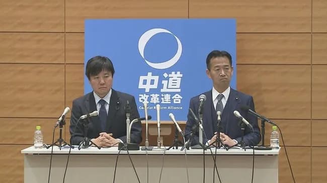 中道改革連合の公約「週休3日制」ｗｗｗｗｗｗｗｗｗｗｗｗｗｗｗｗｗｗｗｗｗｗ