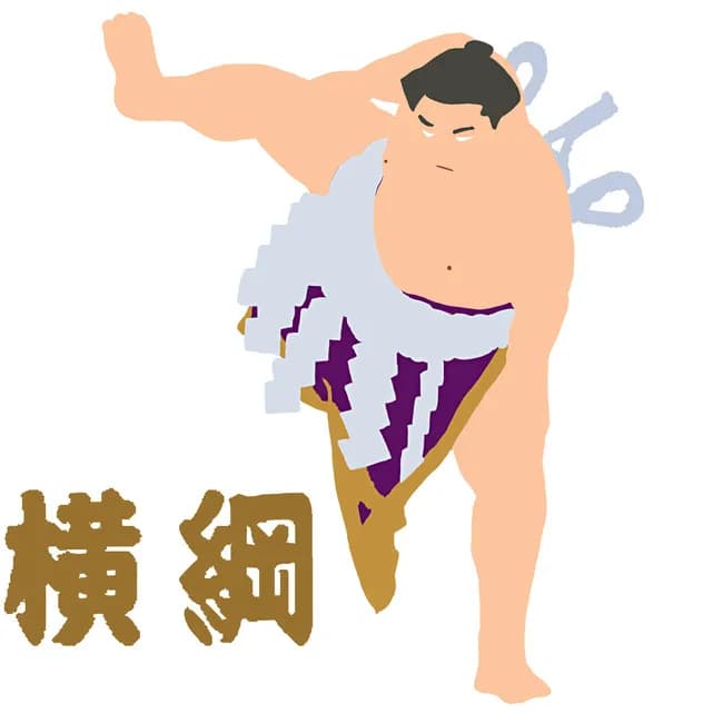 横綱「なれた時点で怪我だらけ＆体ボロボロです」