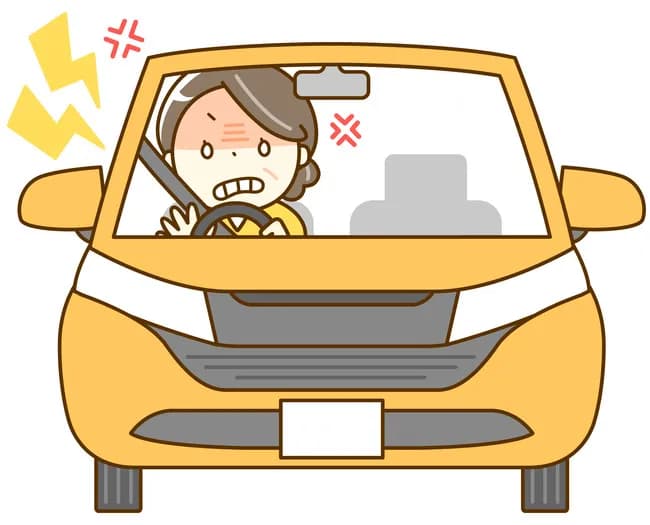 運転中に一番ムカつくこと