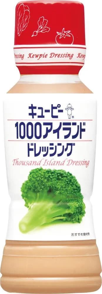 最強のドレッシング1位ってどう考えてもこれしかないよな