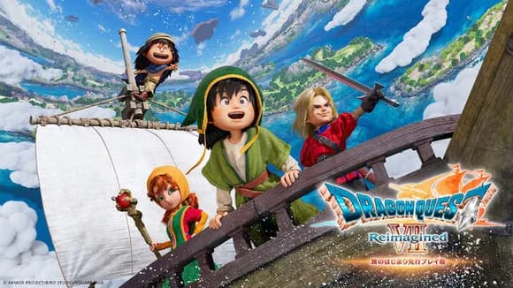 【疑問】みんな『ドラクエ7リメイク』買う？ｗｗｗｗｗ