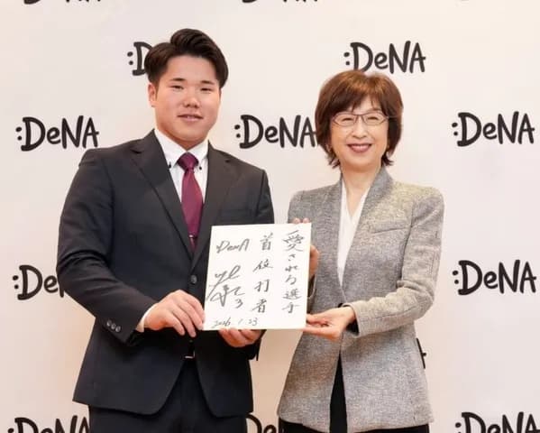 DeNA・南場オーナー「何年リーグ優勝してないと思う？ファンを待たせすぎですよ」