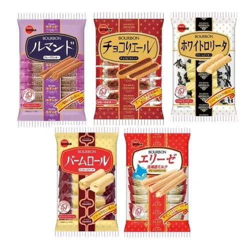 ブルボンで一番おいしいお菓子