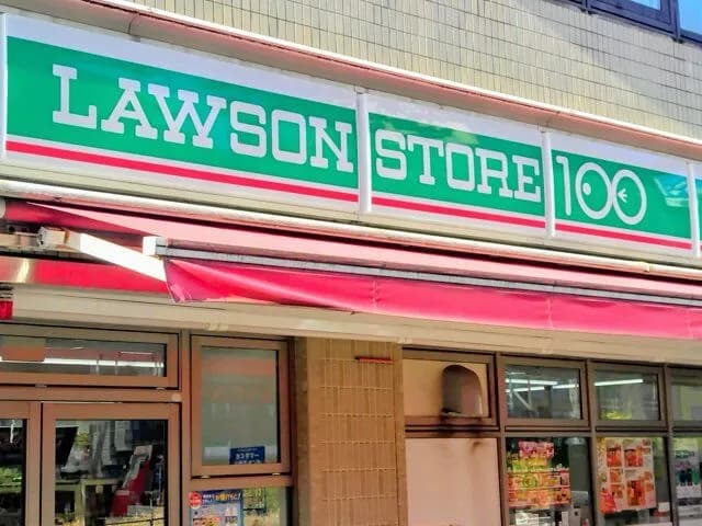 ローソン「最近まいばすの勢いヤバいな・・・せや！」