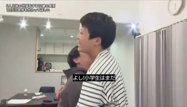 探偵ナイトスクープのヤングケアラー問題で父親が一切叩かれないのってTHE·日本って感じだよな