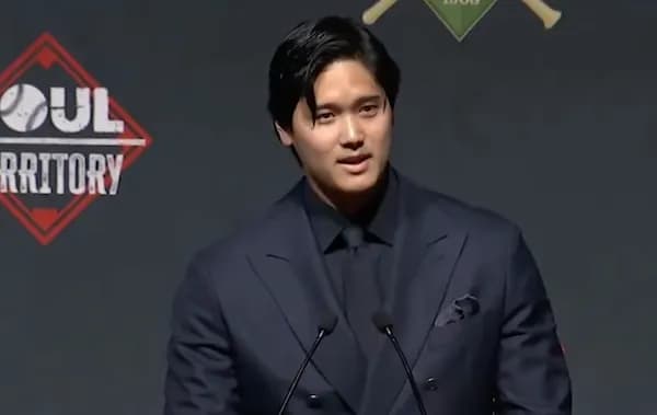 大谷翔平、コメント全文