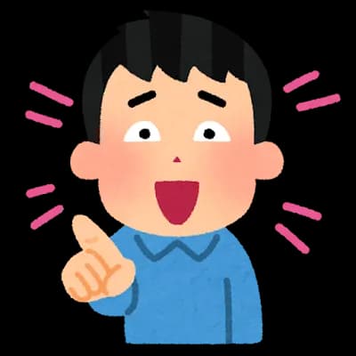 ヤフコメ民のジジババに向かって「年寄りで草」って言うとあいつら発狂し始めて面白い