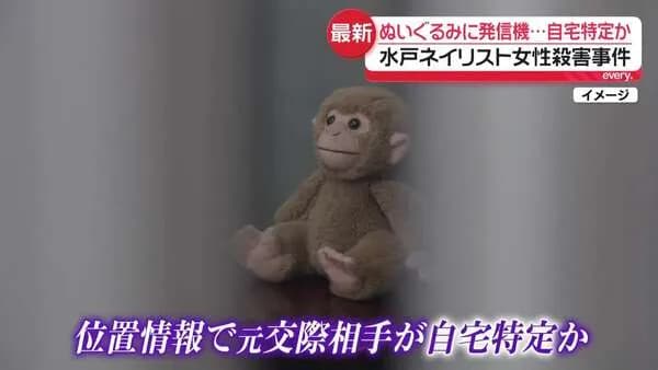 配達物「当選おめでとう！ラブブのぬいぐるみプレゼント！」女性「身に覚えないけどやったぁ！」→結果