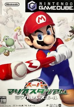 マリオの野球ゲームが出ない理由、誰もわからない