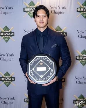 【朗報】大谷翔平さん、かなりかっこよくなる