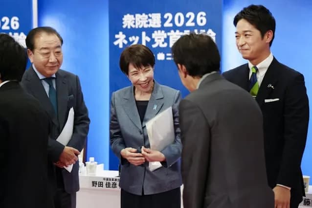 【朗報】高市早苗「国旗損壊罪は必ず成立させる」