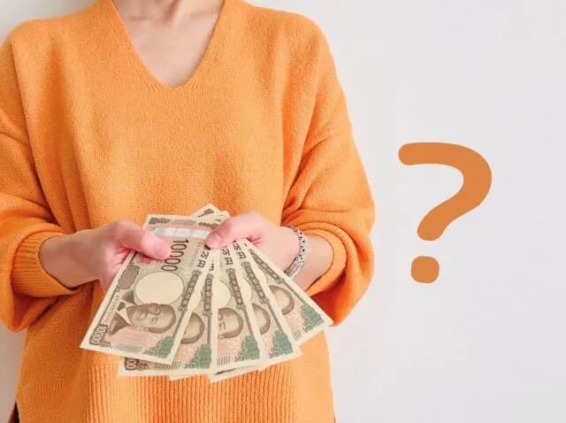 NISA投資を始めるんやが