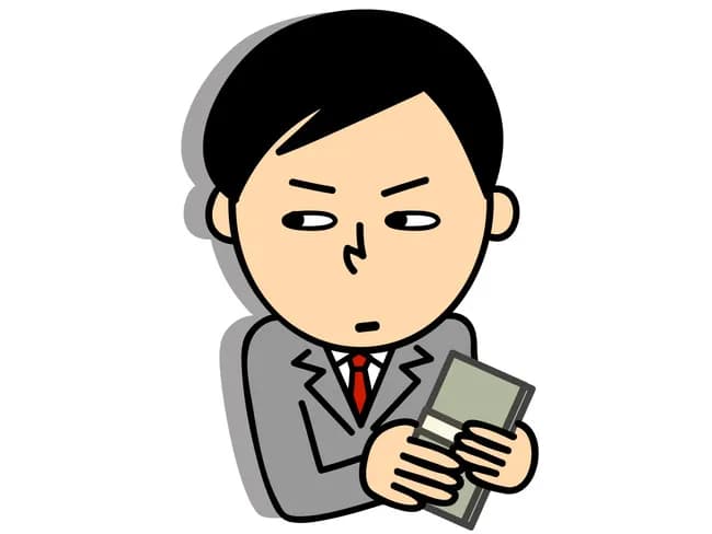 【もし】会社の金1000万円パクって使い切ってしまたとして