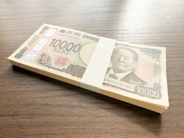 月給100万になる仕事教えろ