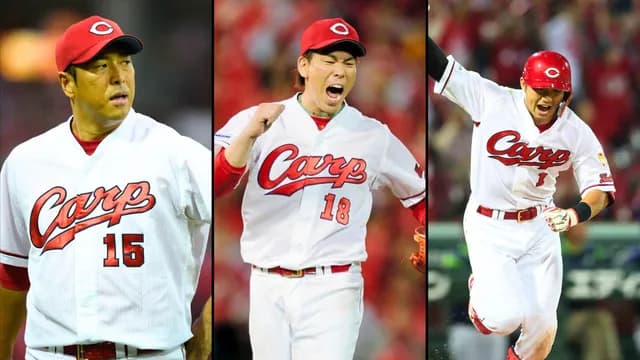 カープの『エース&4番&キャプテン』は誰？←前田智徳は答えられず。