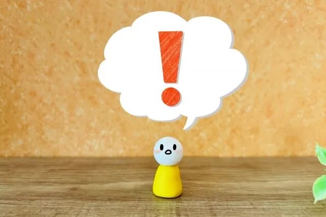 「ミスター〇〇」←真っ先に思いついたもの