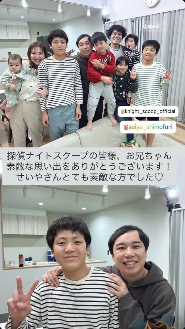 【画像】探偵ナイトスクープの母親、赤ん坊の抱き方で子育てしてないのがバレてしまう