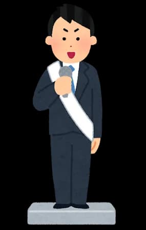 選挙に追加されたら面白いルールｗｗｗｗｗｗｗｗｗｗｗｗｗｗｗ