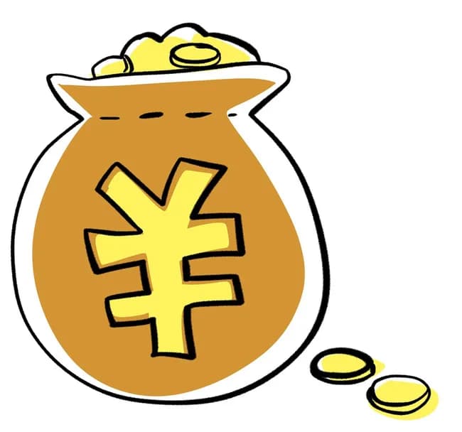 1千万貯金したらやること