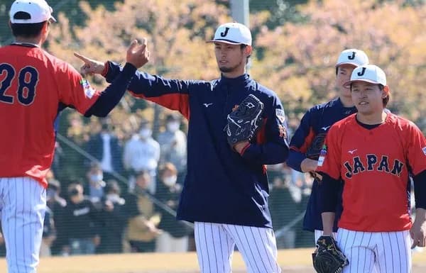 ダルビッシュ有、侍ジャパンのアドバイザーとして合宿入り