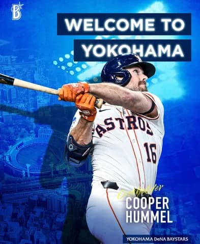 DeNAヒュンメルは親日家でイチローマニア　幼少期には日本在住「野球選手として日本に戻って来たかった」