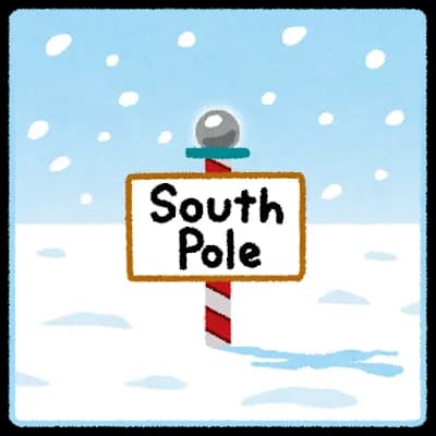 【悲報】ワイ、南極支部に左遷される