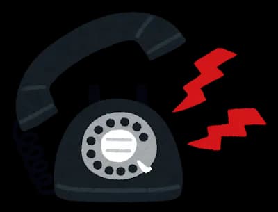 高市から電話がかかってきたんやがwww