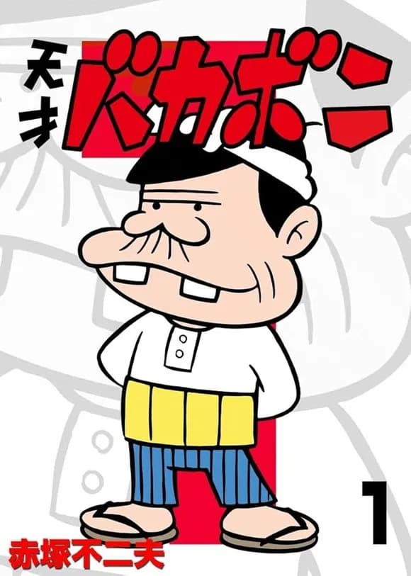 【悲報】ブサイクが主人公のアニメ、一つもないｗｗｗｗｗｗｗｗｗｗｗｗｗｗｗｗ