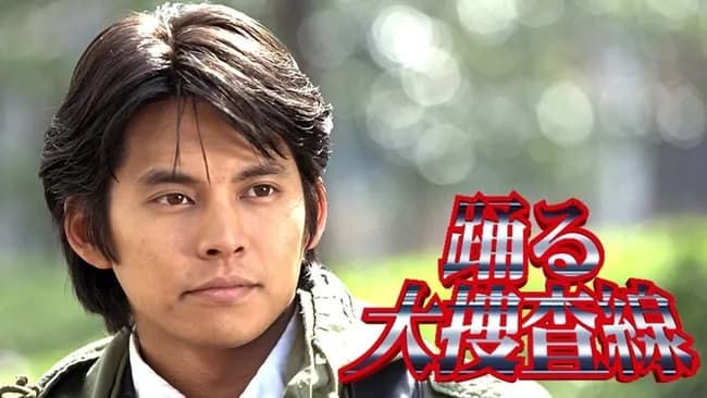 ドラマの踊る大捜査線、めちゃくちゃ面白い