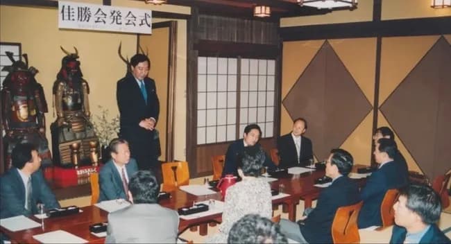 【悲報】野田共同代表、自身の後援会に統一横田氏を招いている動画が発掘される
