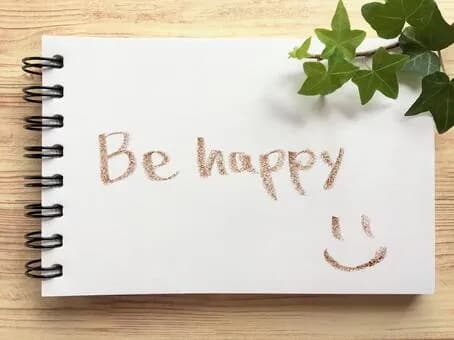 【衝撃】住民が「私は幸せ」と答えた地域、なぜか「愛知県」に集中。なんでなの？?ｗｗｗｗｗｗｗｗｗｗｗｗｗｗｗｗ