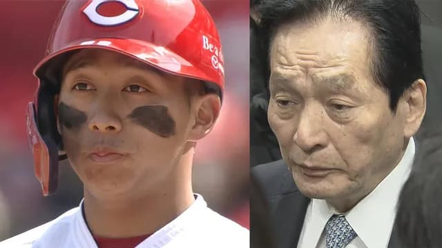 カープ羽月逮捕も「契約解除は今後の捜査の進展を見て対応」鈴木本部長「野球活動は停止」