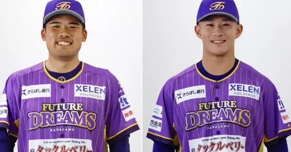 BC神奈川で昨季までプレーした岡本哲弥、福島元弥氏が今季からDeNAの球団スタッフに就任